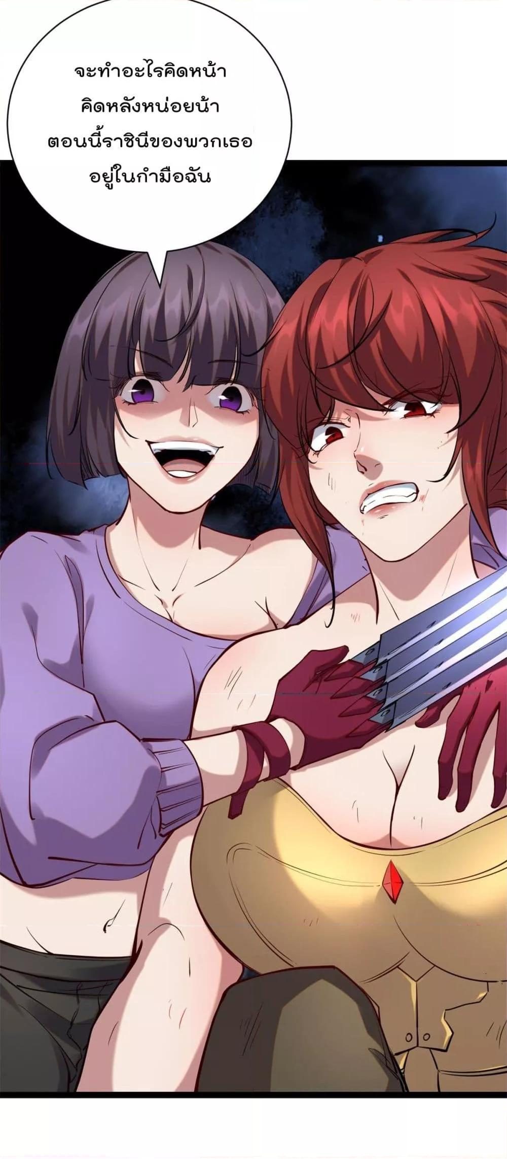 Manga-lc-com อ่านมังงะ อ่านการ์ตูน ออนไลน์ ฟรี ShadowHack–ร ตอนที่ 1 2 3 4 5 6 7 8 9 10 11 12 13 14 ฟรี ไม่มีโฆษณา Manga-lc - อ่าน มังงะ อ่าน การ์ตูน ออนไลน์ อ่านมังงะ ฟรี