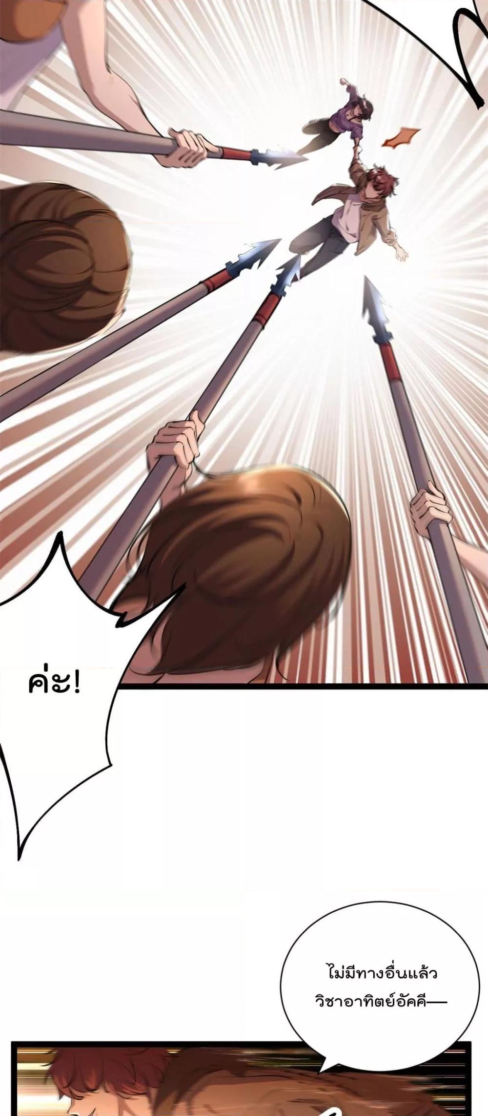 Manga-lc-com อ่านมังงะ อ่านการ์ตูน ออนไลน์ ฟรี ShadowHack–ร ตอนที่ 1 2 3 4 5 6 7 8 9 10 11 12 13 14 ฟรี ไม่มีโฆษณา Manga-lc - อ่าน มังงะ อ่าน การ์ตูน ออนไลน์ อ่านมังงะ ฟรี