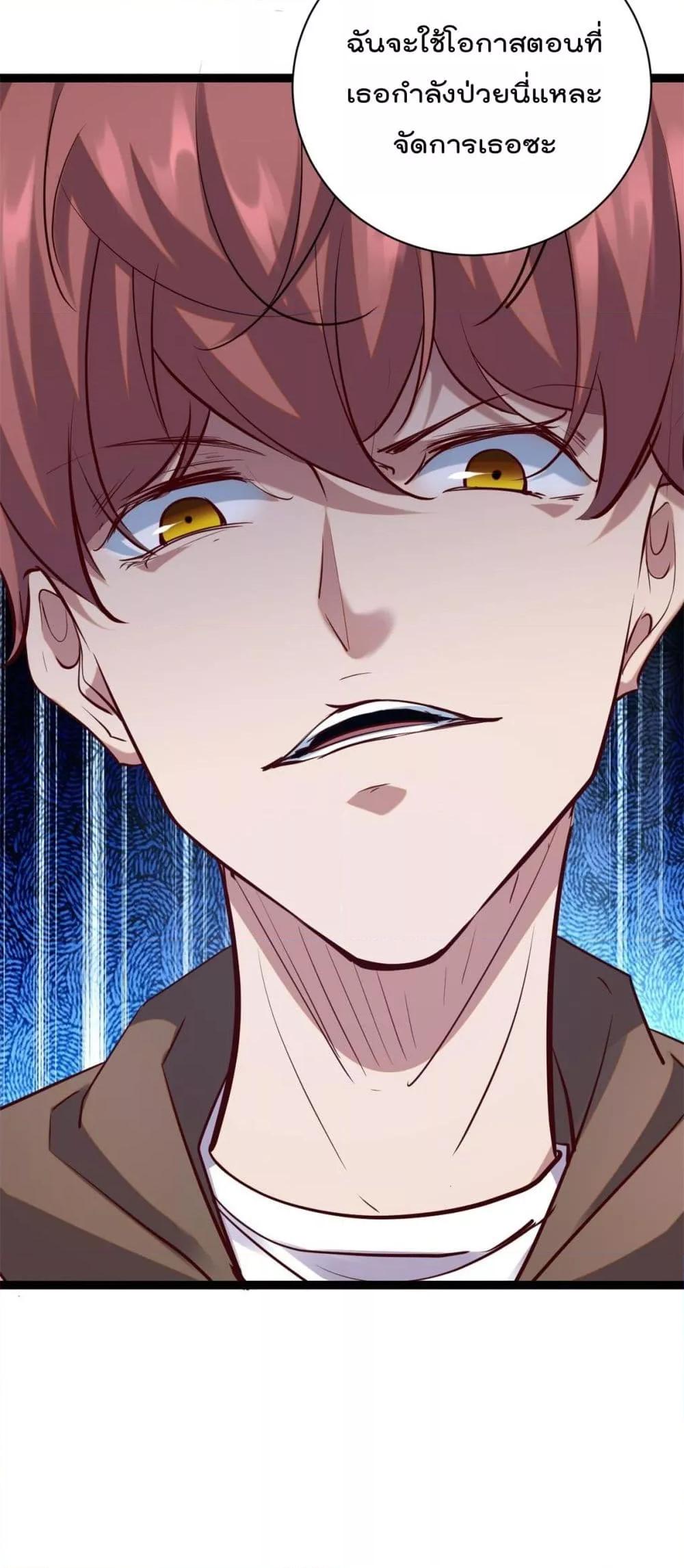 Manga-lc-com อ่านมังงะ อ่านการ์ตูน ออนไลน์ ฟรี ShadowHack–ร ตอนที่ 1 2 3 4 5 6 7 8 9 10 11 12 13 14 ฟรี ไม่มีโฆษณา Manga-lc - อ่าน มังงะ อ่าน การ์ตูน ออนไลน์ อ่านมังงะ ฟรี