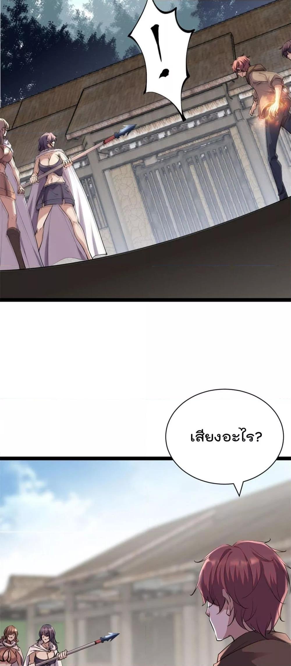 Manga-lc-com อ่านมังงะ อ่านการ์ตูน ออนไลน์ ฟรี ShadowHack–ร ตอนที่ 1 2 3 4 5 6 7 8 9 10 11 12 13 14 ฟรี ไม่มีโฆษณา Manga-lc - อ่าน มังงะ อ่าน การ์ตูน ออนไลน์ อ่านมังงะ ฟรี