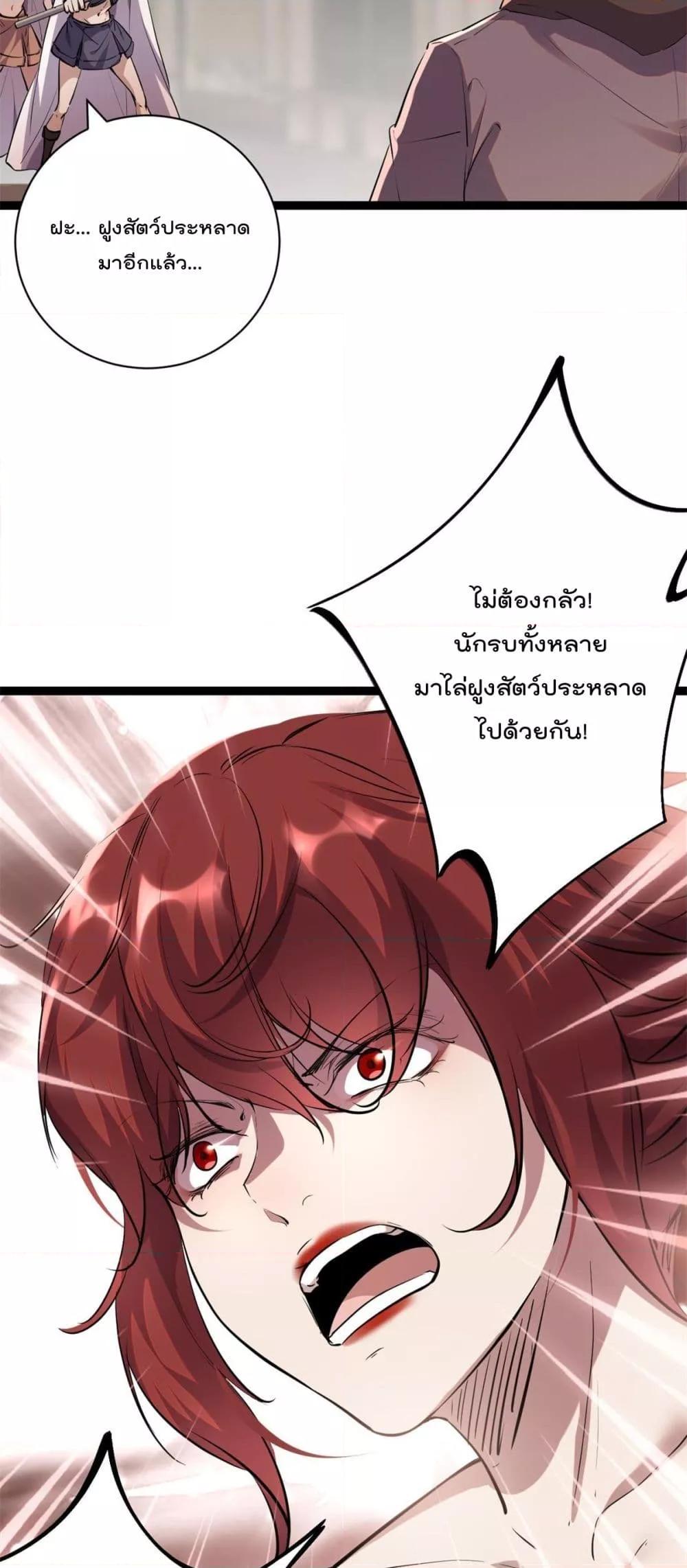 Manga-lc-com อ่านมังงะ อ่านการ์ตูน ออนไลน์ ฟรี ShadowHack–ร ตอนที่ 1 2 3 4 5 6 7 8 9 10 11 12 13 14 ฟรี ไม่มีโฆษณา Manga-lc - อ่าน มังงะ อ่าน การ์ตูน ออนไลน์ อ่านมังงะ ฟรี