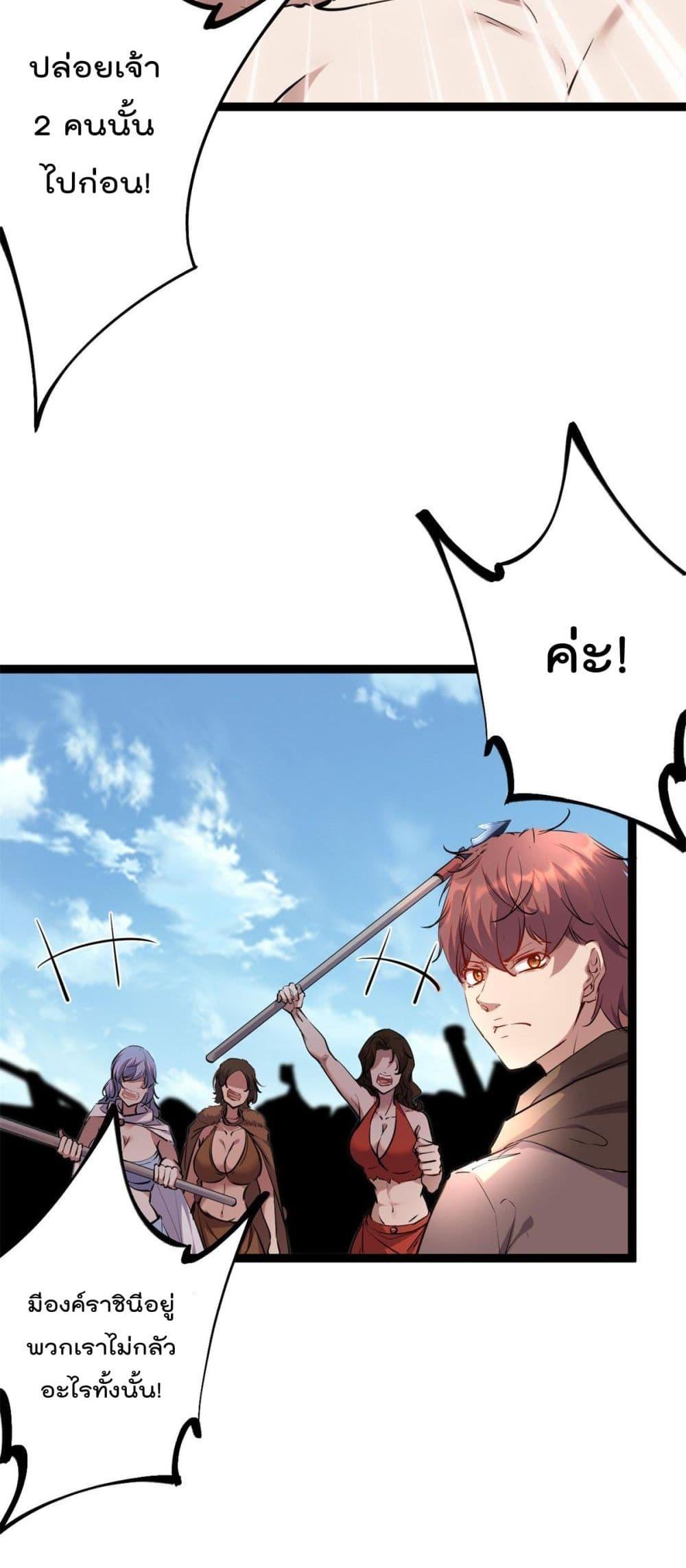 Manga-lc-com อ่านมังงะ อ่านการ์ตูน ออนไลน์ ฟรี ShadowHack–ร ตอนที่ 1 2 3 4 5 6 7 8 9 10 11 12 13 14 ฟรี ไม่มีโฆษณา Manga-lc - อ่าน มังงะ อ่าน การ์ตูน ออนไลน์ อ่านมังงะ ฟรี