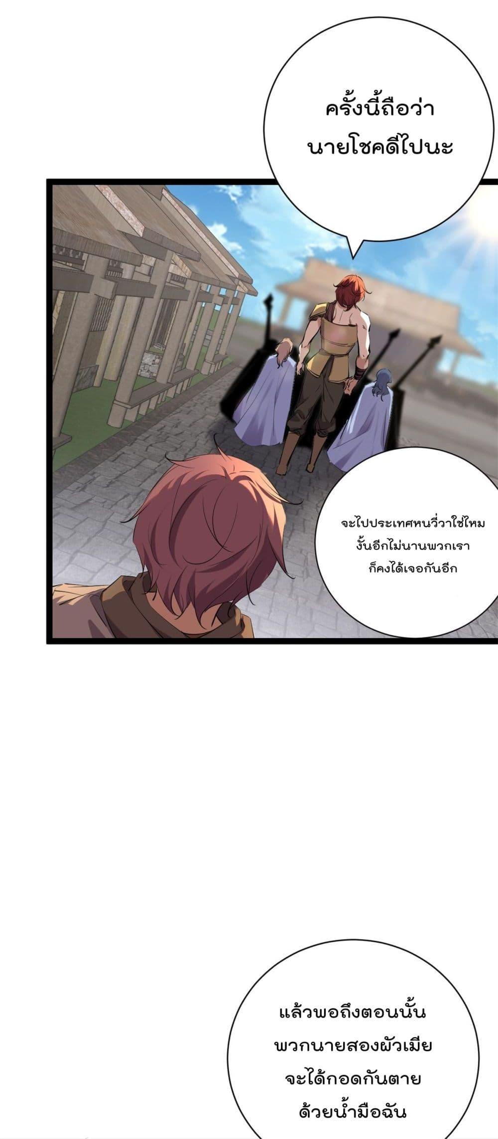 Manga-lc-com อ่านมังงะ อ่านการ์ตูน ออนไลน์ ฟรี ShadowHack–ร ตอนที่ 1 2 3 4 5 6 7 8 9 10 11 12 13 14 ฟรี ไม่มีโฆษณา Manga-lc - อ่าน มังงะ อ่าน การ์ตูน ออนไลน์ อ่านมังงะ ฟรี