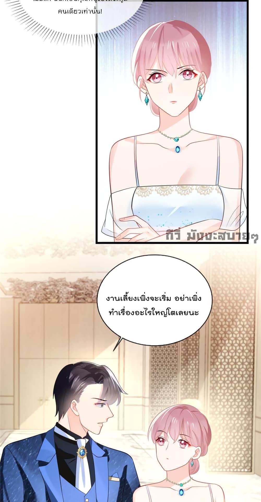 Manga-lc-com อ่านมังงะ อ่านการ์ตูน ออนไลน์ ฟรี Oh My Baby ตอนที่ 1 2 3 4 5 6 7 8 9 10 11 12 13 14 ฟรี ไม่มีโฆษณา Manga-lc - อ่าน มังงะ อ่าน การ์ตูน ออนไลน์ อ่านมังงะ ฟรี