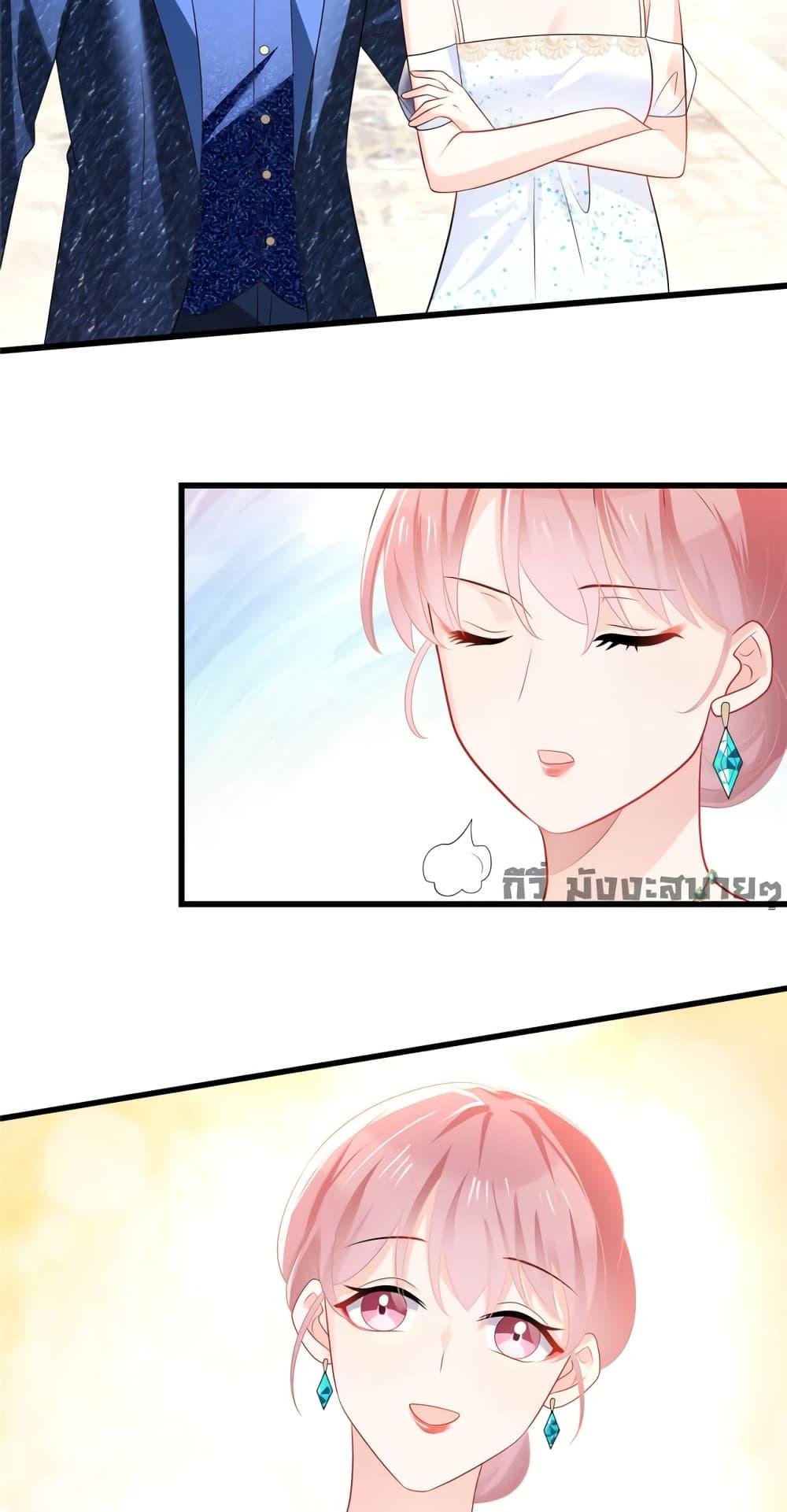 Manga-lc-com อ่านมังงะ อ่านการ์ตูน ออนไลน์ ฟรี Oh My Baby ตอนที่ 1 2 3 4 5 6 7 8 9 10 11 12 13 14 ฟรี ไม่มีโฆษณา Manga-lc - อ่าน มังงะ อ่าน การ์ตูน ออนไลน์ อ่านมังงะ ฟรี