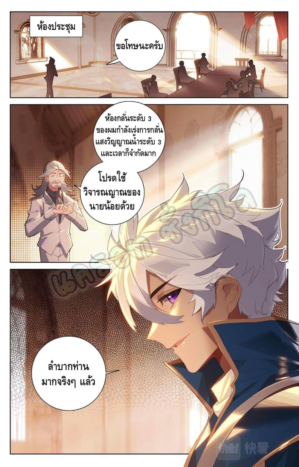Manga-lc-com อ่านมังงะ อ่านการ์ตูน ออนไลน์ ฟรี Absolute Resonance ตอนที่ 1 2 3 4 5 6 7 8 9 10 11 12 13 14 ฟรี ไม่มีโฆษณา Manga-lc - อ่าน มังงะ อ่าน การ์ตูน ออนไลน์ อ่านมังงะ ฟรี