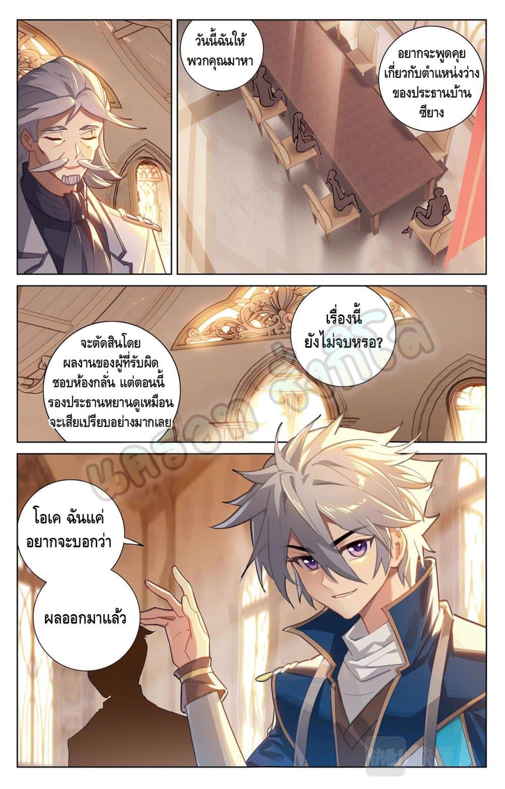 Manga-lc-com อ่านมังงะ อ่านการ์ตูน ออนไลน์ ฟรี Absolute Resonance ตอนที่ 1 2 3 4 5 6 7 8 9 10 11 12 13 14 ฟรี ไม่มีโฆษณา Manga-lc - อ่าน มังงะ อ่าน การ์ตูน ออนไลน์ อ่านมังงะ ฟรี