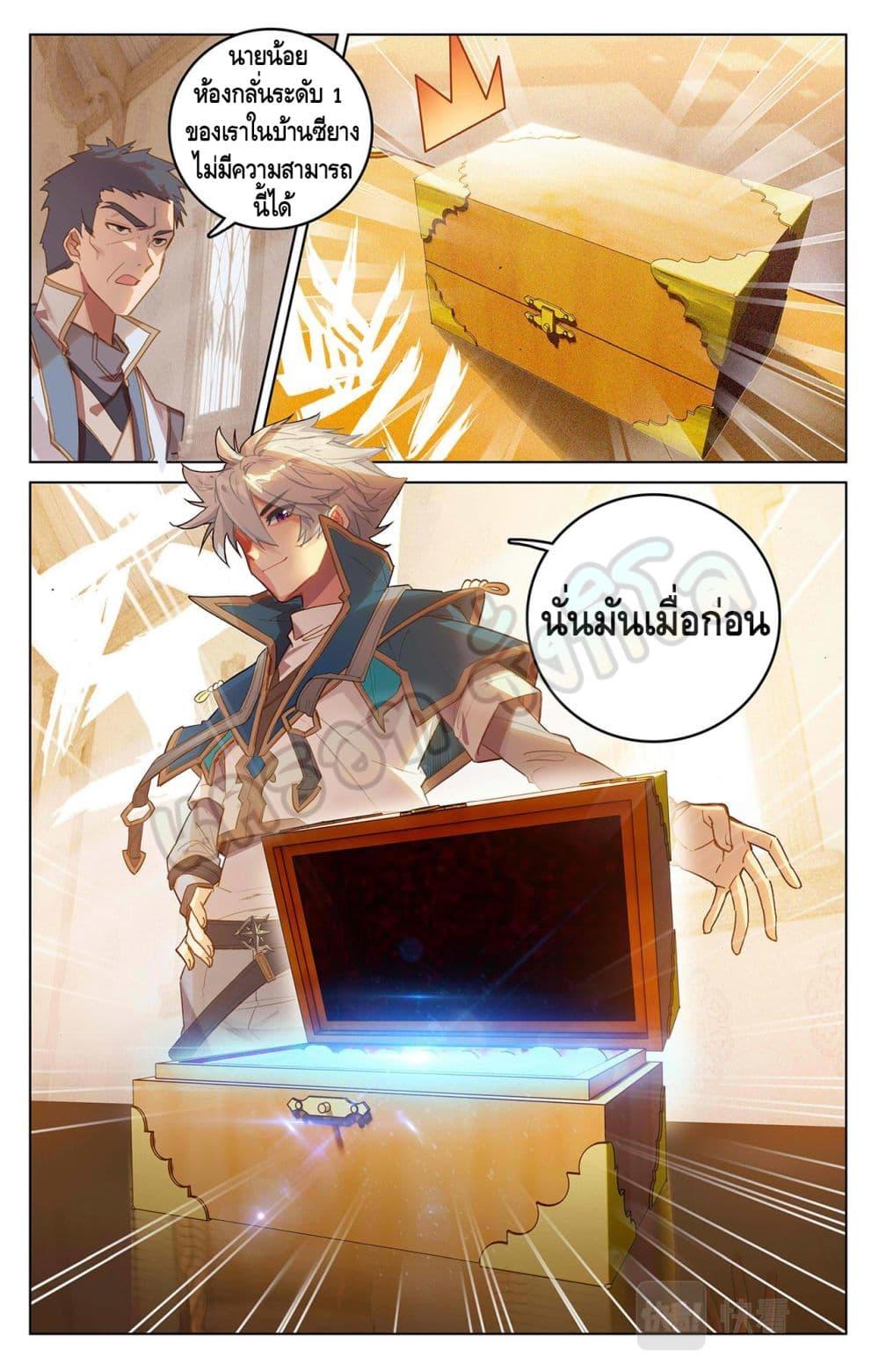 Manga-lc-com อ่านมังงะ อ่านการ์ตูน ออนไลน์ ฟรี Absolute Resonance ตอนที่ 1 2 3 4 5 6 7 8 9 10 11 12 13 14 ฟรี ไม่มีโฆษณา Manga-lc - อ่าน มังงะ อ่าน การ์ตูน ออนไลน์ อ่านมังงะ ฟรี