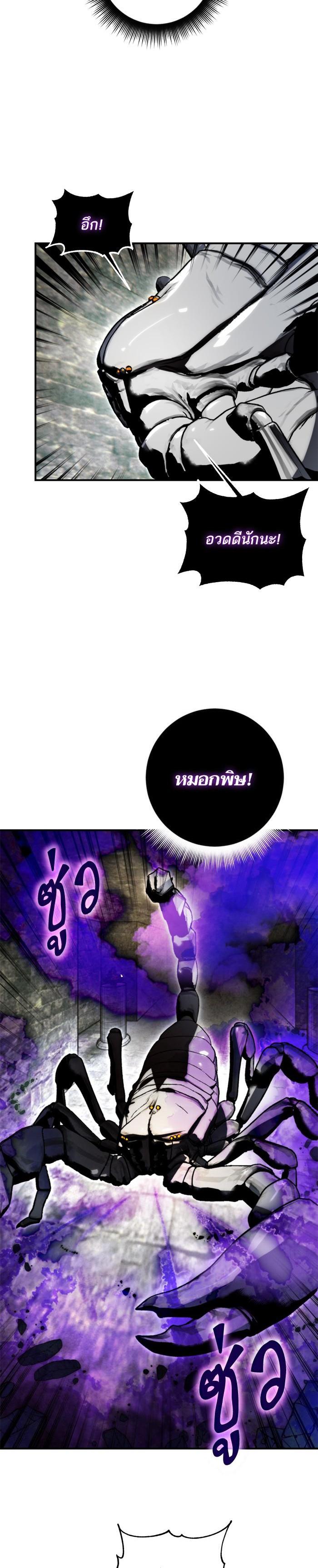 Manga-lc-com อ่านมังงะ อ่านการ์ตูน ออนไลน์ ฟรี Return to Player ตอนที่ 1 2 3 4 5 6 7 8 9 10 11 12 13 14 ฟรี ไม่มีโฆษณา Manga-lc - อ่าน มังงะ อ่าน การ์ตูน ออนไลน์ อ่านมังงะ ฟรี