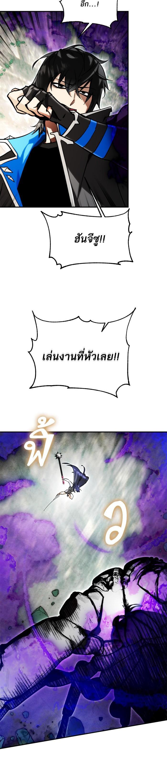 Manga-lc-com อ่านมังงะ อ่านการ์ตูน ออนไลน์ ฟรี Return to Player ตอนที่ 1 2 3 4 5 6 7 8 9 10 11 12 13 14 ฟรี ไม่มีโฆษณา Manga-lc - อ่าน มังงะ อ่าน การ์ตูน ออนไลน์ อ่านมังงะ ฟรี