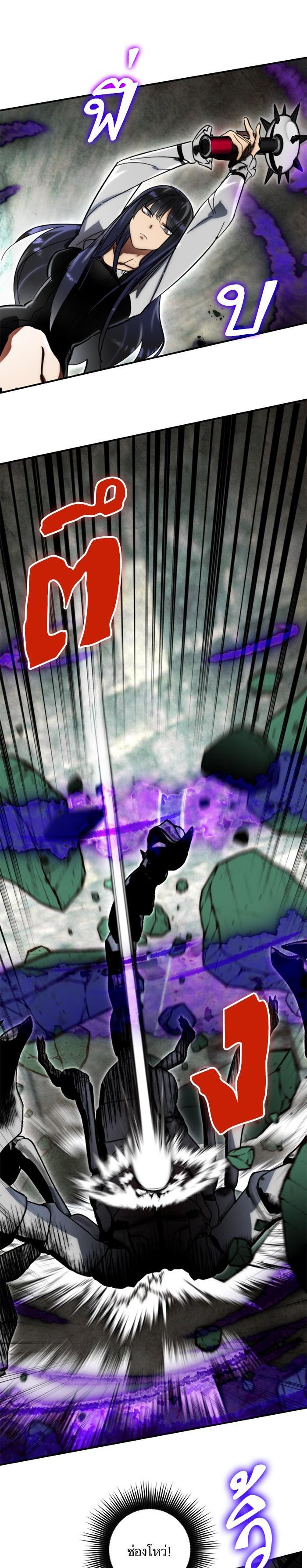 Manga-lc-com อ่านมังงะ อ่านการ์ตูน ออนไลน์ ฟรี Return to Player ตอนที่ 1 2 3 4 5 6 7 8 9 10 11 12 13 14 ฟรี ไม่มีโฆษณา Manga-lc - อ่าน มังงะ อ่าน การ์ตูน ออนไลน์ อ่านมังงะ ฟรี