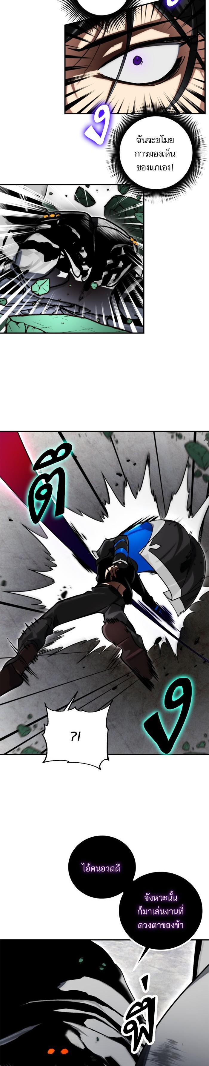 Manga-lc-com อ่านมังงะ อ่านการ์ตูน ออนไลน์ ฟรี Return to Player ตอนที่ 1 2 3 4 5 6 7 8 9 10 11 12 13 14 ฟรี ไม่มีโฆษณา Manga-lc - อ่าน มังงะ อ่าน การ์ตูน ออนไลน์ อ่านมังงะ ฟรี