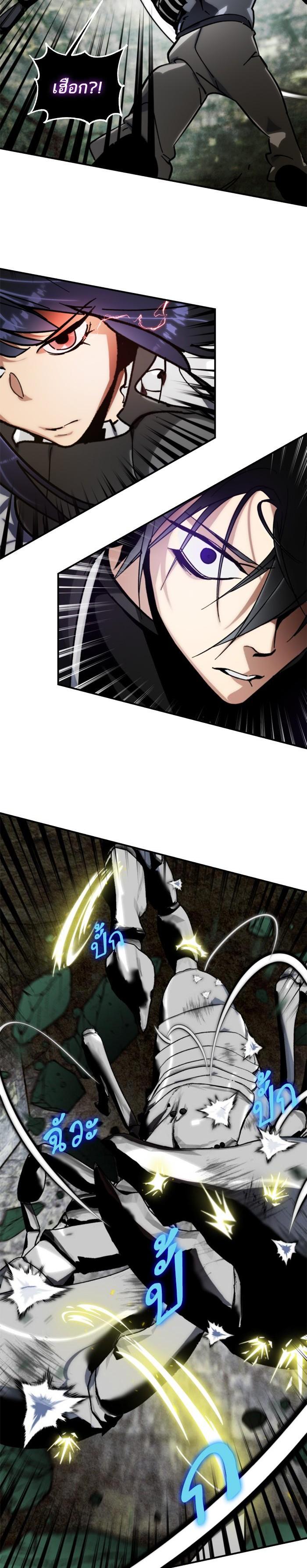 Manga-lc-com อ่านมังงะ อ่านการ์ตูน ออนไลน์ ฟรี Return to Player ตอนที่ 1 2 3 4 5 6 7 8 9 10 11 12 13 14 ฟรี ไม่มีโฆษณา Manga-lc - อ่าน มังงะ อ่าน การ์ตูน ออนไลน์ อ่านมังงะ ฟรี