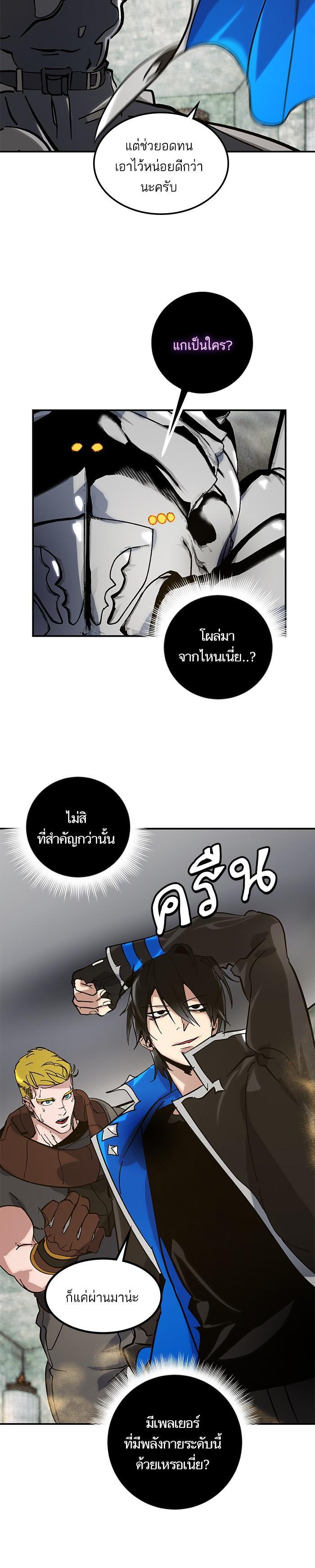 Manga-lc-com อ่านมังงะ อ่านการ์ตูน ออนไลน์ ฟรี Return to Player ตอนที่ 1 2 3 4 5 6 7 8 9 10 11 12 13 14 ฟรี ไม่มีโฆษณา Manga-lc - อ่าน มังงะ อ่าน การ์ตูน ออนไลน์ อ่านมังงะ ฟรี