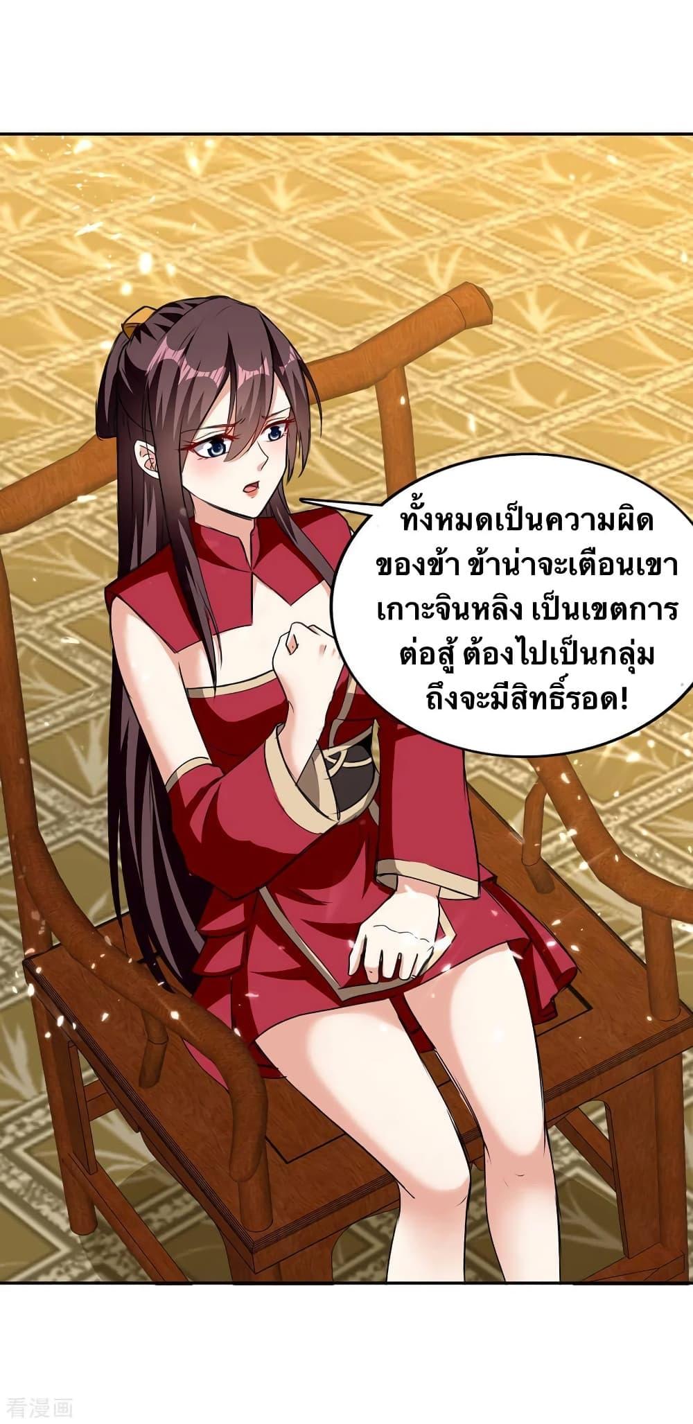 Manga-lc-com อ่านมังงะ อ่านการ์ตูน ออนไลน์ ฟรี Strongest Leveling ตอนที่ 1 2 3 4 5 6 7 8 9 10 11 12 13 14 ฟรี ไม่มีโฆษณา Manga-lc - อ่าน มังงะ อ่าน การ์ตูน ออนไลน์ อ่านมังงะ ฟรี