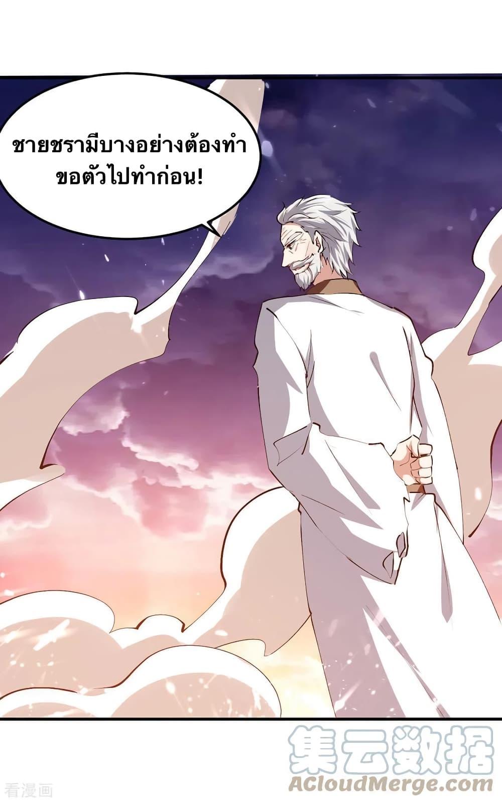 Manga-lc-com อ่านมังงะ อ่านการ์ตูน ออนไลน์ ฟรี Strongest Leveling ตอนที่ 1 2 3 4 5 6 7 8 9 10 11 12 13 14 ฟรี ไม่มีโฆษณา Manga-lc - อ่าน มังงะ อ่าน การ์ตูน ออนไลน์ อ่านมังงะ ฟรี