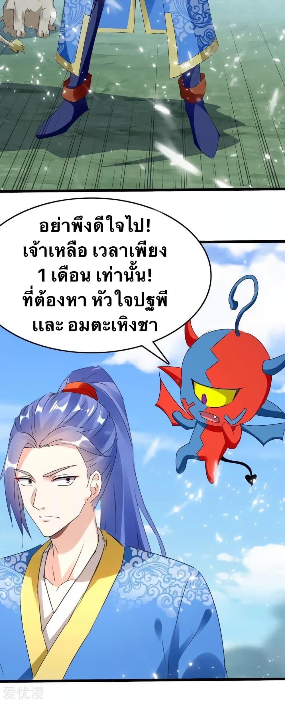 Manga-lc-com อ่านมังงะ อ่านการ์ตูน ออนไลน์ ฟรี Strongest Leveling ตอนที่ 1 2 3 4 5 6 7 8 9 10 11 12 13 14 ฟรี ไม่มีโฆษณา Manga-lc - อ่าน มังงะ อ่าน การ์ตูน ออนไลน์ อ่านมังงะ ฟรี