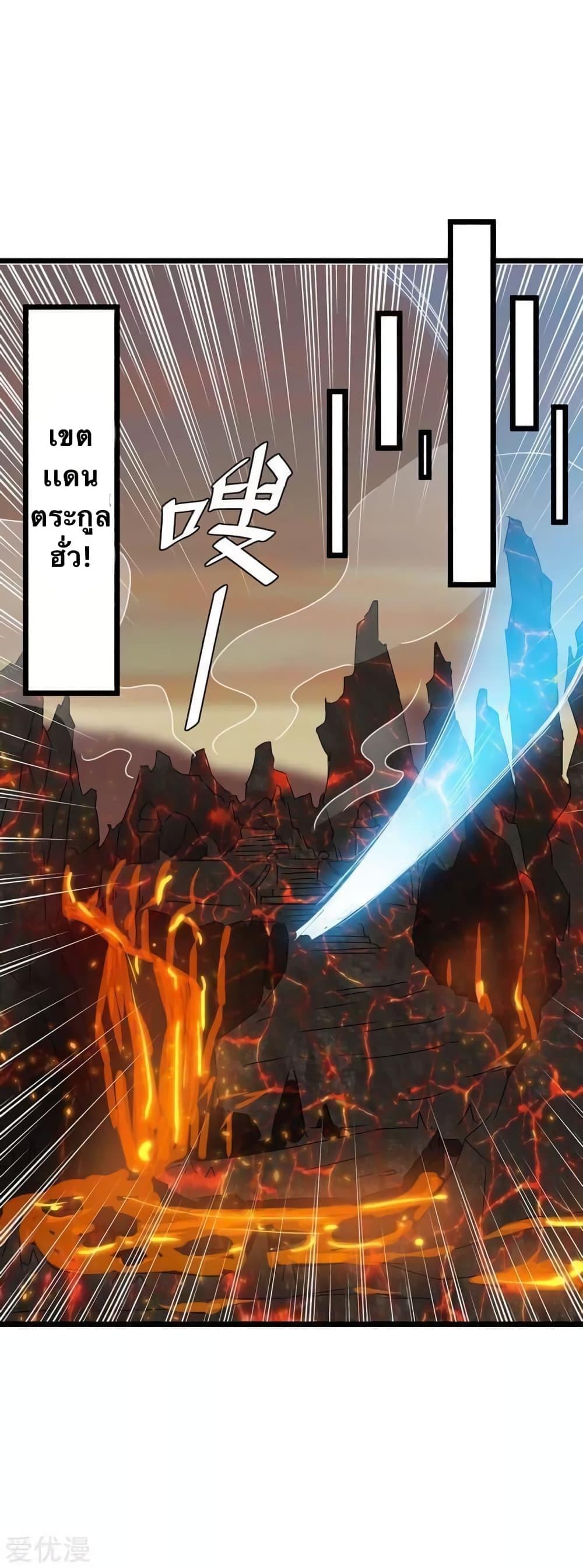 Manga-lc-com อ่านมังงะ อ่านการ์ตูน ออนไลน์ ฟรี Strongest Leveling ตอนที่ 1 2 3 4 5 6 7 8 9 10 11 12 13 14 ฟรี ไม่มีโฆษณา Manga-lc - อ่าน มังงะ อ่าน การ์ตูน ออนไลน์ อ่านมังงะ ฟรี