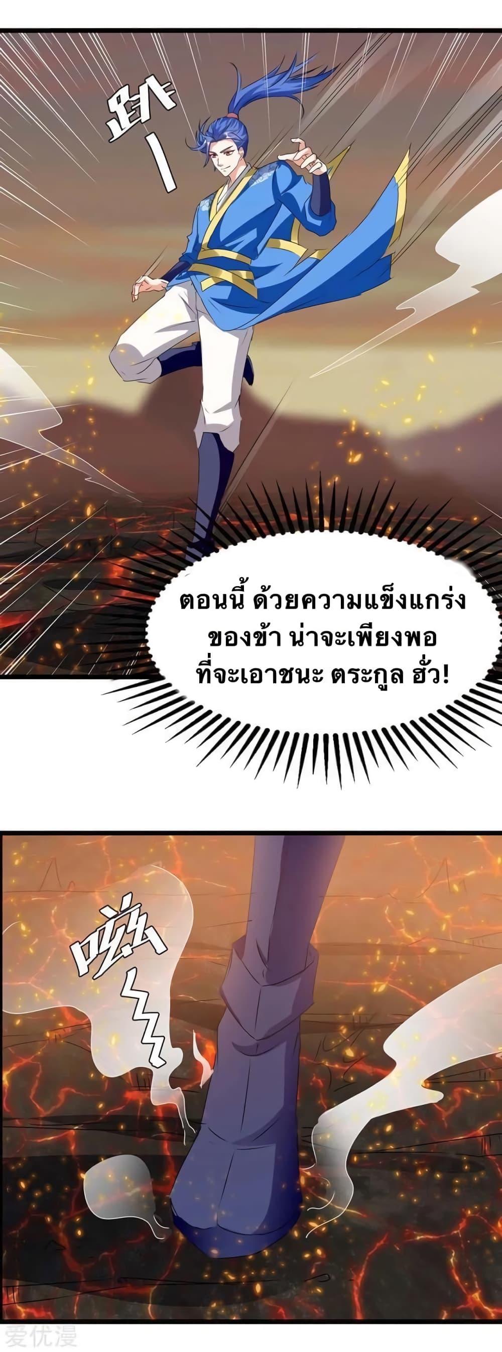 Manga-lc-com อ่านมังงะ อ่านการ์ตูน ออนไลน์ ฟรี Strongest Leveling ตอนที่ 1 2 3 4 5 6 7 8 9 10 11 12 13 14 ฟรี ไม่มีโฆษณา Manga-lc - อ่าน มังงะ อ่าน การ์ตูน ออนไลน์ อ่านมังงะ ฟรี