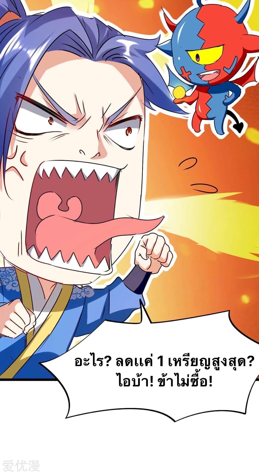 Manga-lc-com อ่านมังงะ อ่านการ์ตูน ออนไลน์ ฟรี Strongest Leveling ตอนที่ 1 2 3 4 5 6 7 8 9 10 11 12 13 14 ฟรี ไม่มีโฆษณา Manga-lc - อ่าน มังงะ อ่าน การ์ตูน ออนไลน์ อ่านมังงะ ฟรี
