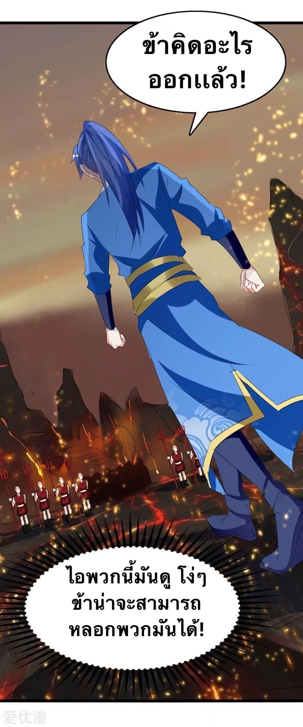 Manga-lc-com อ่านมังงะ อ่านการ์ตูน ออนไลน์ ฟรี Strongest Leveling ตอนที่ 1 2 3 4 5 6 7 8 9 10 11 12 13 14 ฟรี ไม่มีโฆษณา Manga-lc - อ่าน มังงะ อ่าน การ์ตูน ออนไลน์ อ่านมังงะ ฟรี