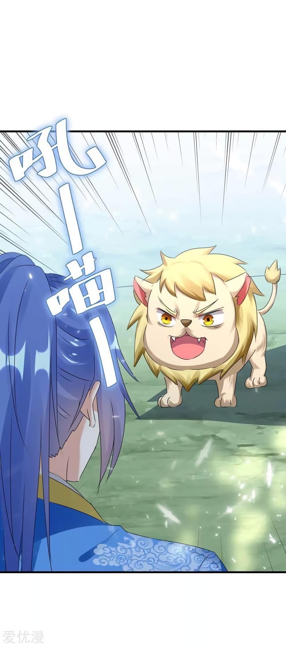Manga-lc-com อ่านมังงะ อ่านการ์ตูน ออนไลน์ ฟรี Strongest Leveling ตอนที่ 1 2 3 4 5 6 7 8 9 10 11 12 13 14 ฟรี ไม่มีโฆษณา Manga-lc - อ่าน มังงะ อ่าน การ์ตูน ออนไลน์ อ่านมังงะ ฟรี