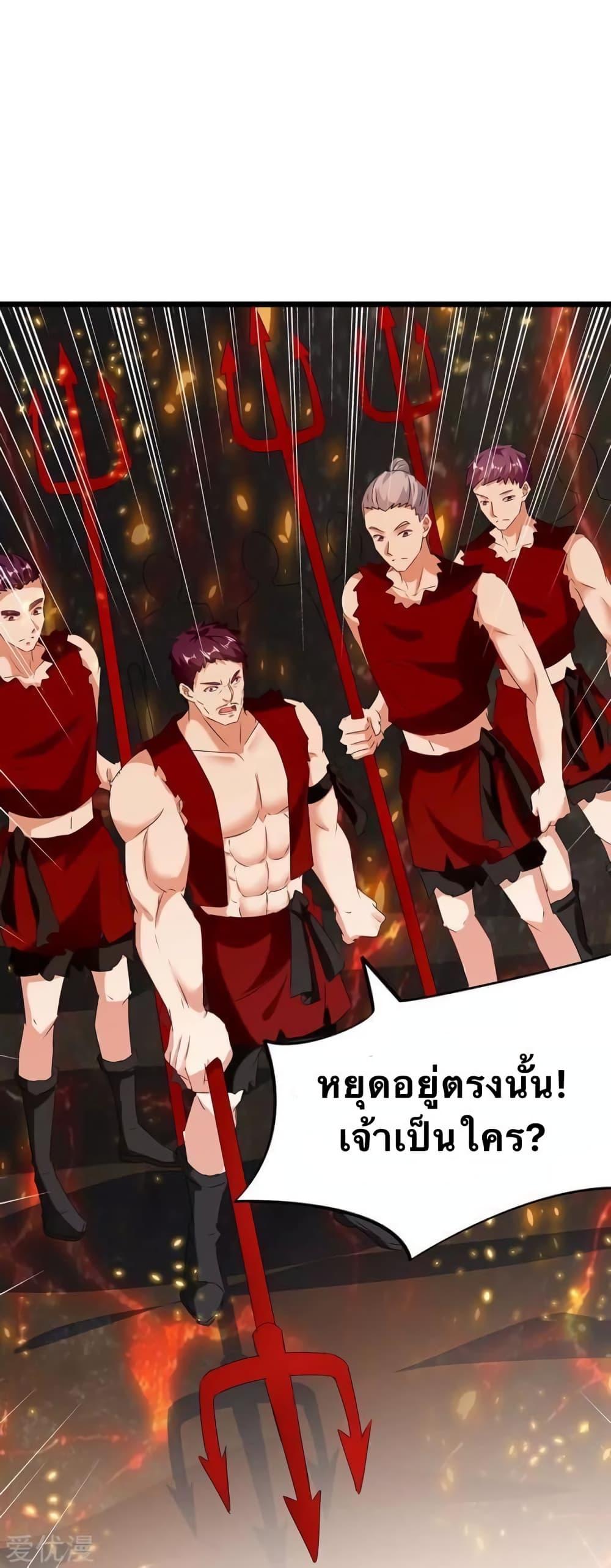 Manga-lc-com อ่านมังงะ อ่านการ์ตูน ออนไลน์ ฟรี Strongest Leveling ตอนที่ 1 2 3 4 5 6 7 8 9 10 11 12 13 14 ฟรี ไม่มีโฆษณา Manga-lc - อ่าน มังงะ อ่าน การ์ตูน ออนไลน์ อ่านมังงะ ฟรี