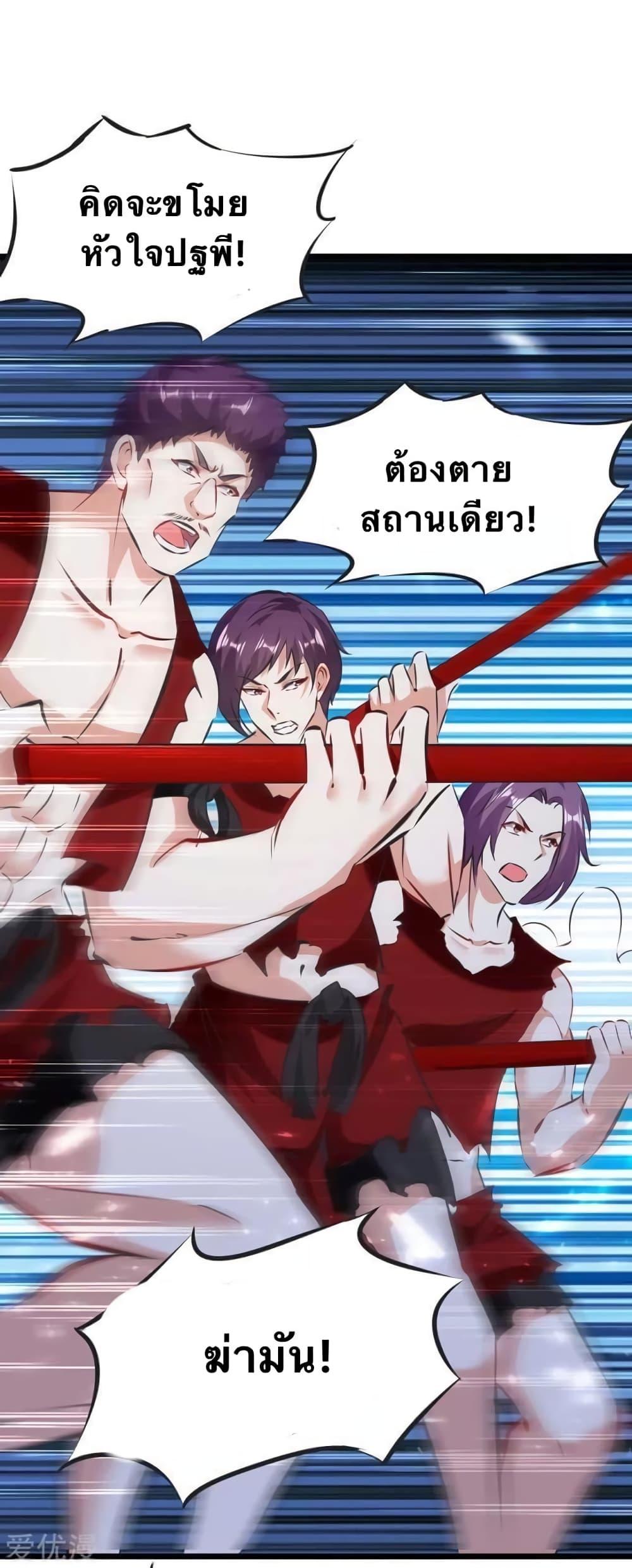 Manga-lc-com อ่านมังงะ อ่านการ์ตูน ออนไลน์ ฟรี Strongest Leveling ตอนที่ 1 2 3 4 5 6 7 8 9 10 11 12 13 14 ฟรี ไม่มีโฆษณา Manga-lc - อ่าน มังงะ อ่าน การ์ตูน ออนไลน์ อ่านมังงะ ฟรี