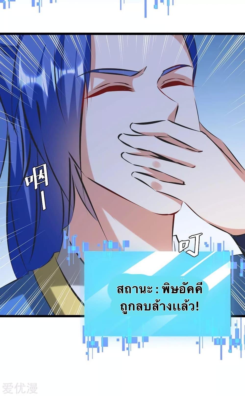 Manga-lc-com อ่านมังงะ อ่านการ์ตูน ออนไลน์ ฟรี Strongest Leveling ตอนที่ 1 2 3 4 5 6 7 8 9 10 11 12 13 14 ฟรี ไม่มีโฆษณา Manga-lc - อ่าน มังงะ อ่าน การ์ตูน ออนไลน์ อ่านมังงะ ฟรี