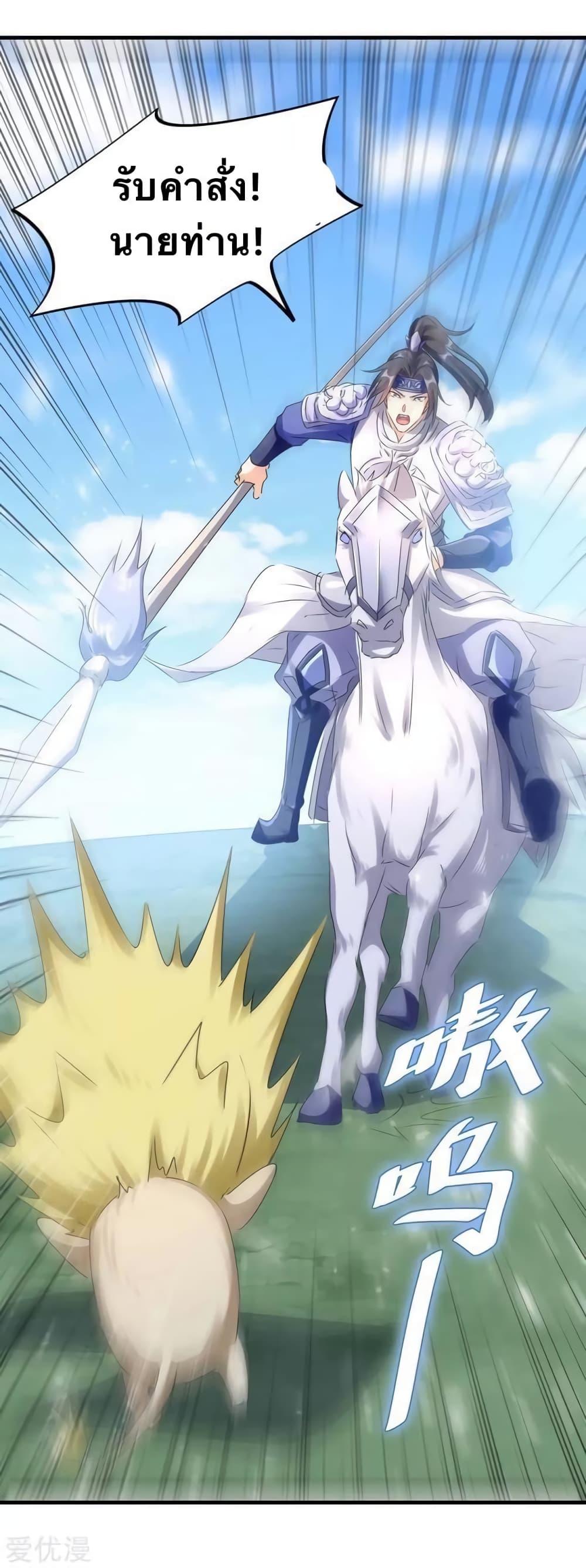 Manga-lc-com อ่านมังงะ อ่านการ์ตูน ออนไลน์ ฟรี Strongest Leveling ตอนที่ 1 2 3 4 5 6 7 8 9 10 11 12 13 14 ฟรี ไม่มีโฆษณา Manga-lc - อ่าน มังงะ อ่าน การ์ตูน ออนไลน์ อ่านมังงะ ฟรี