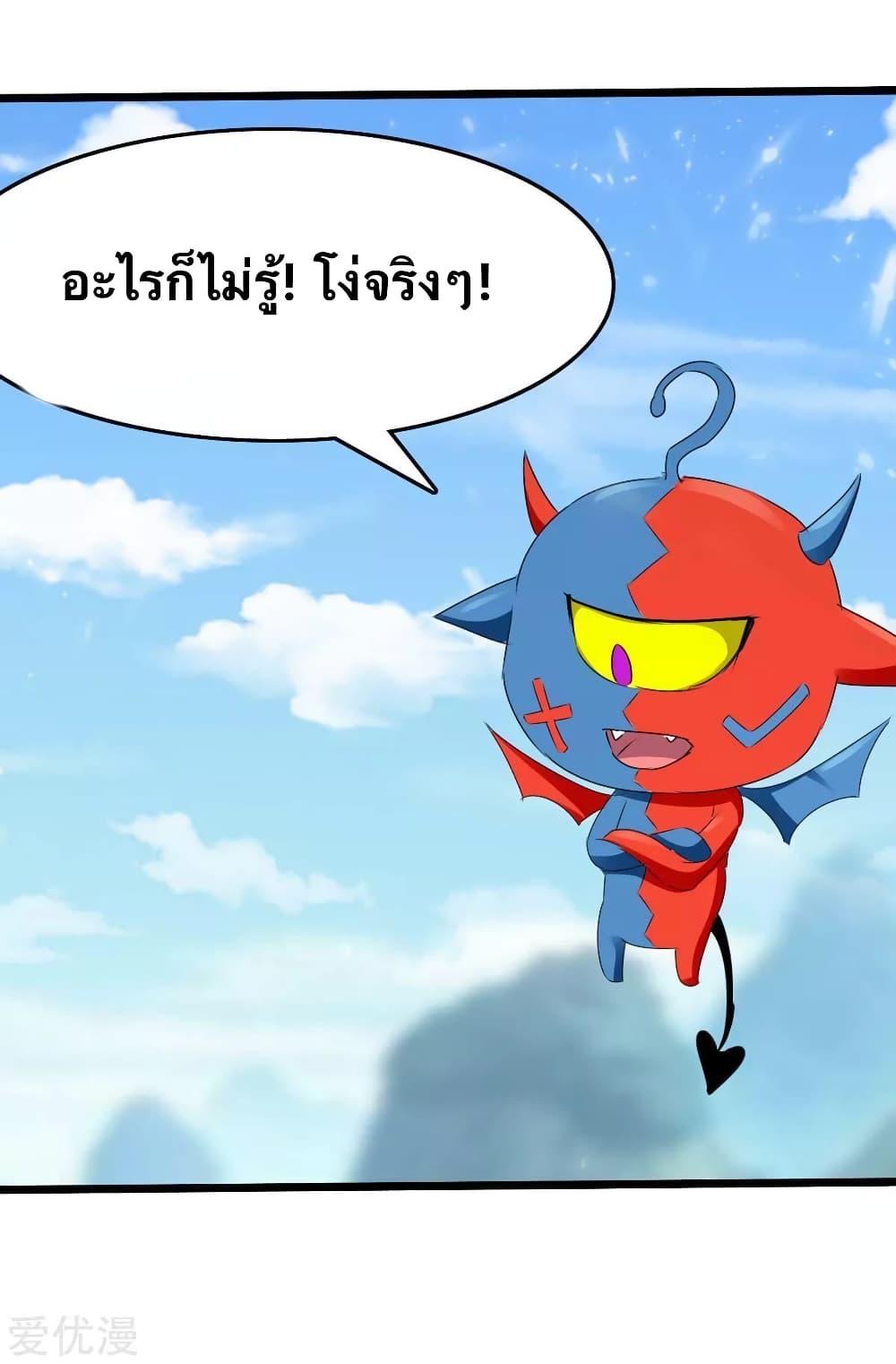 Manga-lc-com อ่านมังงะ อ่านการ์ตูน ออนไลน์ ฟรี Strongest Leveling ตอนที่ 1 2 3 4 5 6 7 8 9 10 11 12 13 14 ฟรี ไม่มีโฆษณา Manga-lc - อ่าน มังงะ อ่าน การ์ตูน ออนไลน์ อ่านมังงะ ฟรี