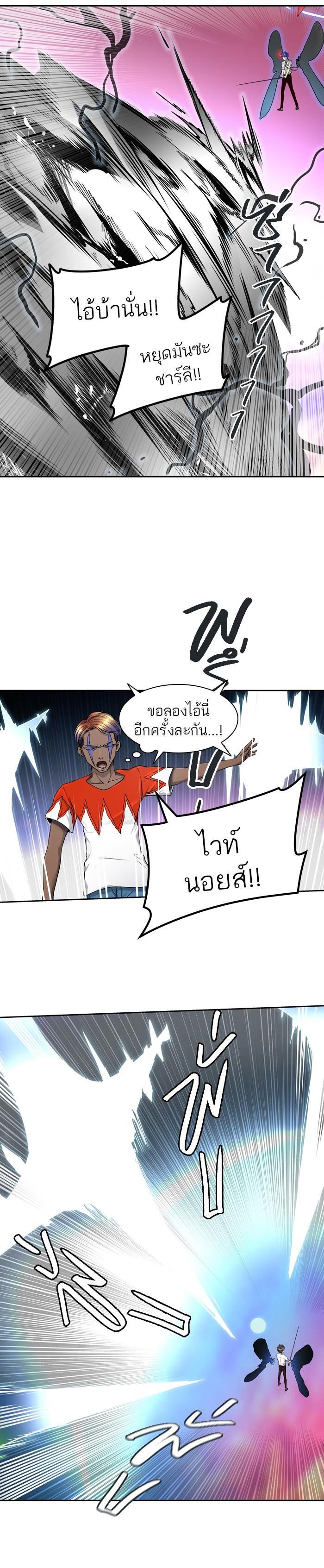 Manga-lc-com อ่านมังงะ อ่านการ์ตูน ออนไลน์ ฟรี Tower of God หอคอยเทพเจ้า ตอนที่ 1 2 3 4 5 6 7 8 9 10 11 12 13 14 ฟรี ไม่มีโฆษณา Manga-lc - อ่าน มังงะ อ่าน การ์ตูน ออนไลน์ อ่านมังงะ ฟรี