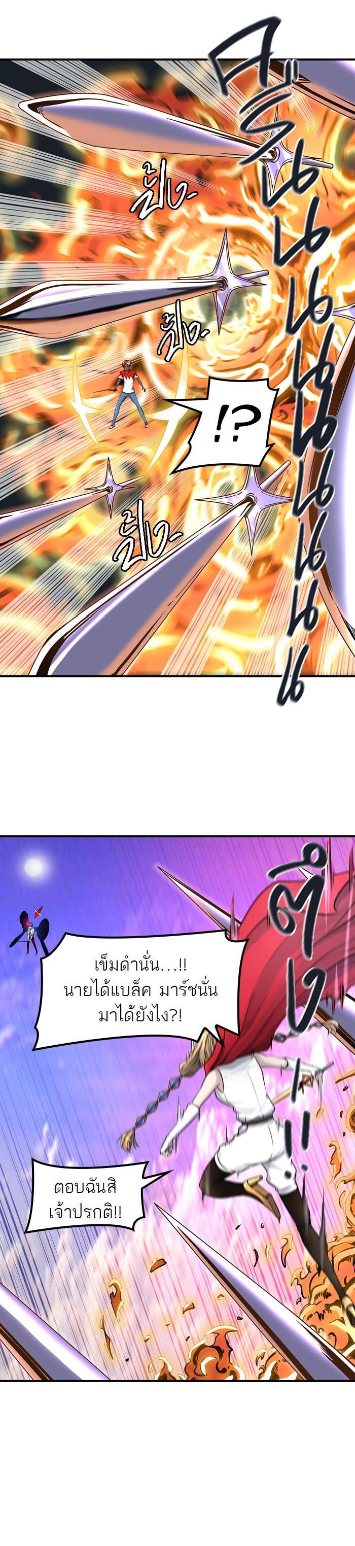 Manga-lc-com อ่านมังงะ อ่านการ์ตูน ออนไลน์ ฟรี Tower of God หอคอยเทพเจ้า ตอนที่ 1 2 3 4 5 6 7 8 9 10 11 12 13 14 ฟรี ไม่มีโฆษณา Manga-lc - อ่าน มังงะ อ่าน การ์ตูน ออนไลน์ อ่านมังงะ ฟรี