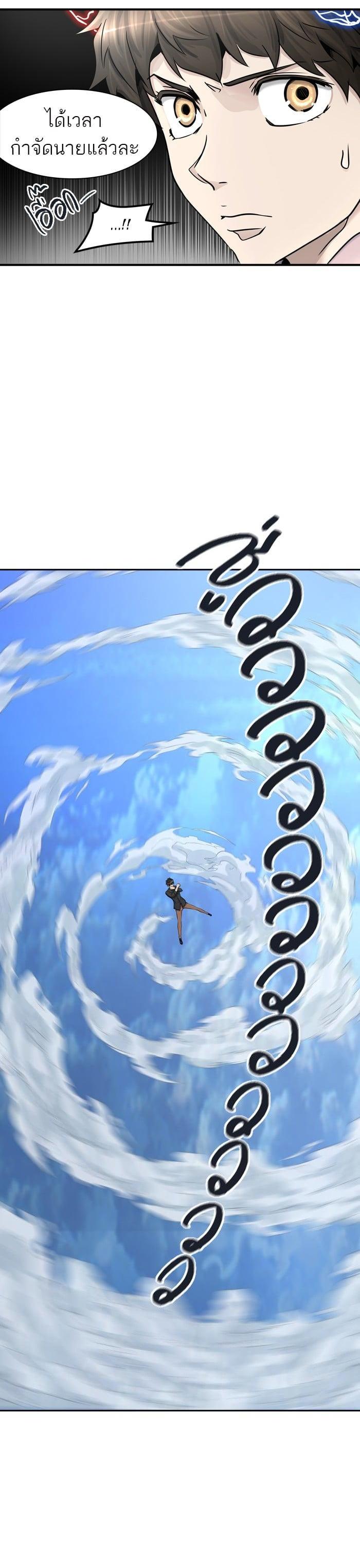 Manga-lc-com อ่านมังงะ อ่านการ์ตูน ออนไลน์ ฟรี Tower of God หอคอยเทพเจ้า ตอนที่ 1 2 3 4 5 6 7 8 9 10 11 12 13 14 ฟรี ไม่มีโฆษณา Manga-lc - อ่าน มังงะ อ่าน การ์ตูน ออนไลน์ อ่านมังงะ ฟรี