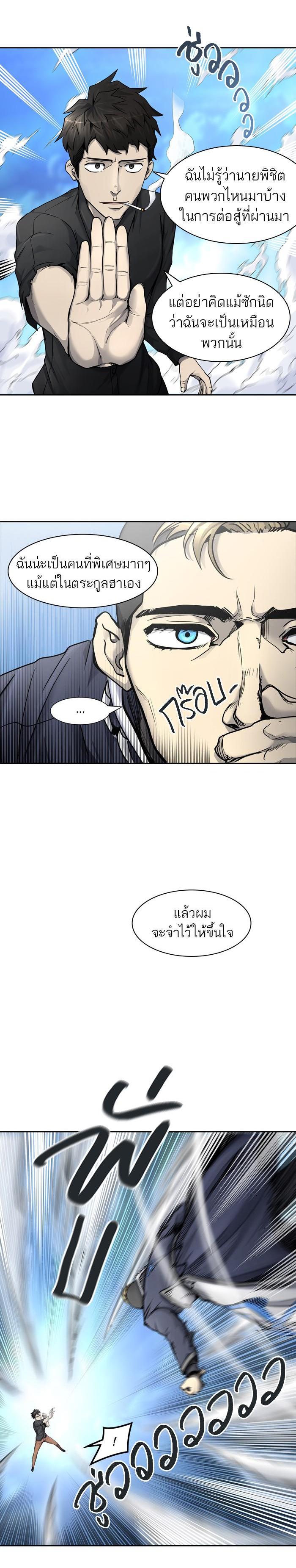 Manga-lc-com อ่านมังงะ อ่านการ์ตูน ออนไลน์ ฟรี Tower of God หอคอยเทพเจ้า ตอนที่ 1 2 3 4 5 6 7 8 9 10 11 12 13 14 ฟรี ไม่มีโฆษณา Manga-lc - อ่าน มังงะ อ่าน การ์ตูน ออนไลน์ อ่านมังงะ ฟรี