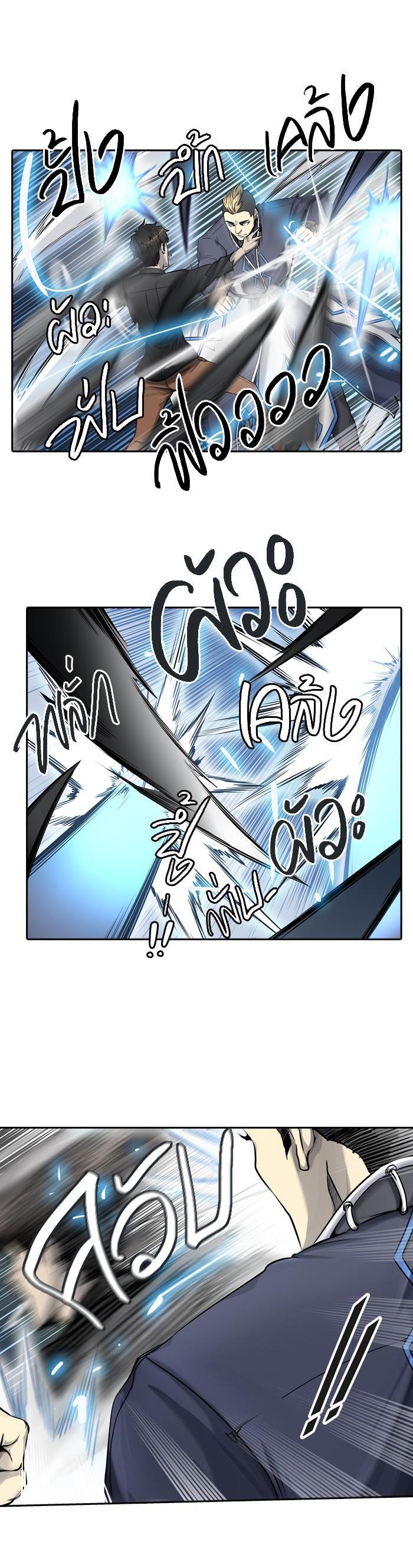 Manga-lc-com อ่านมังงะ อ่านการ์ตูน ออนไลน์ ฟรี Tower of God หอคอยเทพเจ้า ตอนที่ 1 2 3 4 5 6 7 8 9 10 11 12 13 14 ฟรี ไม่มีโฆษณา Manga-lc - อ่าน มังงะ อ่าน การ์ตูน ออนไลน์ อ่านมังงะ ฟรี