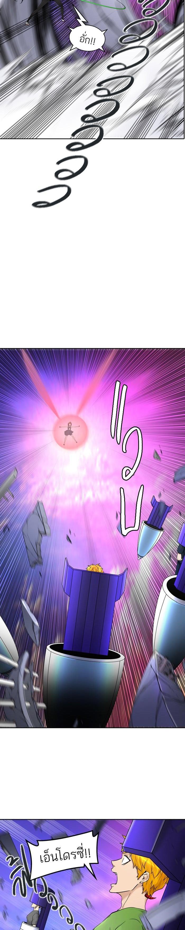 Manga-lc-com อ่านมังงะ อ่านการ์ตูน ออนไลน์ ฟรี Tower of God หอคอยเทพเจ้า ตอนที่ 1 2 3 4 5 6 7 8 9 10 11 12 13 14 ฟรี ไม่มีโฆษณา Manga-lc - อ่าน มังงะ อ่าน การ์ตูน ออนไลน์ อ่านมังงะ ฟรี
