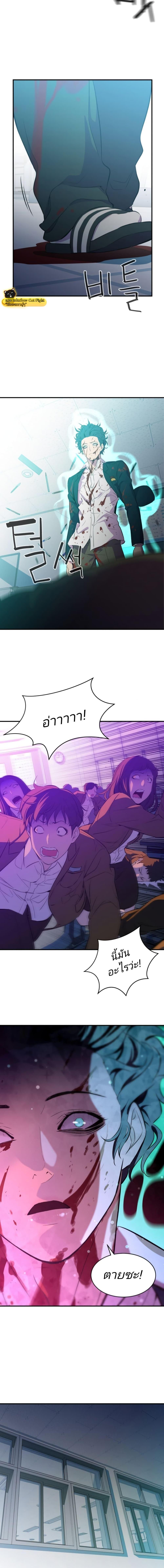 Manga-lc-com อ่านมังงะ อ่านการ์ตูน ออนไลน์ ฟรี Incompetent Villain ตอนที่ 1 2 3 4 5 6 7 8 9 10 11 12 13 14 ฟรี ไม่มีโฆษณา Manga-lc - อ่าน มังงะ อ่าน การ์ตูน ออนไลน์ อ่านมังงะ ฟรี