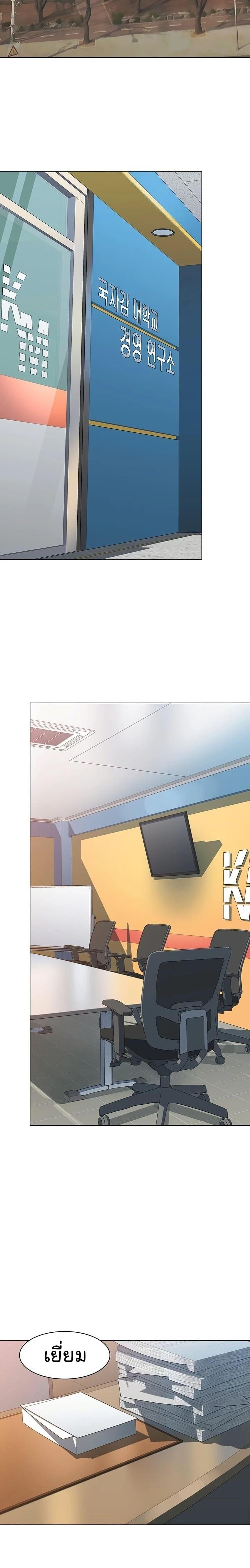 Manga-lc-com อ่านมังงะ อ่านการ์ตูน ออนไลน์ ฟรี From the Grave and Back ตอนที่ 1 2 3 4 5 6 7 8 9 10 11 12 13 14 ฟรี ไม่มีโฆษณา Manga-lc - อ่าน มังงะ อ่าน การ์ตูน ออนไลน์ อ่านมังงะ ฟรี