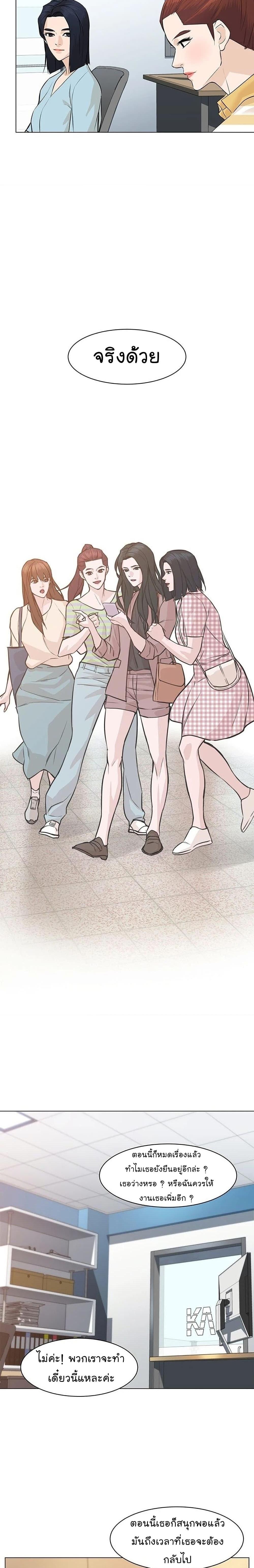 Manga-lc-com อ่านมังงะ อ่านการ์ตูน ออนไลน์ ฟรี From the Grave and Back ตอนที่ 1 2 3 4 5 6 7 8 9 10 11 12 13 14 ฟรี ไม่มีโฆษณา Manga-lc - อ่าน มังงะ อ่าน การ์ตูน ออนไลน์ อ่านมังงะ ฟรี