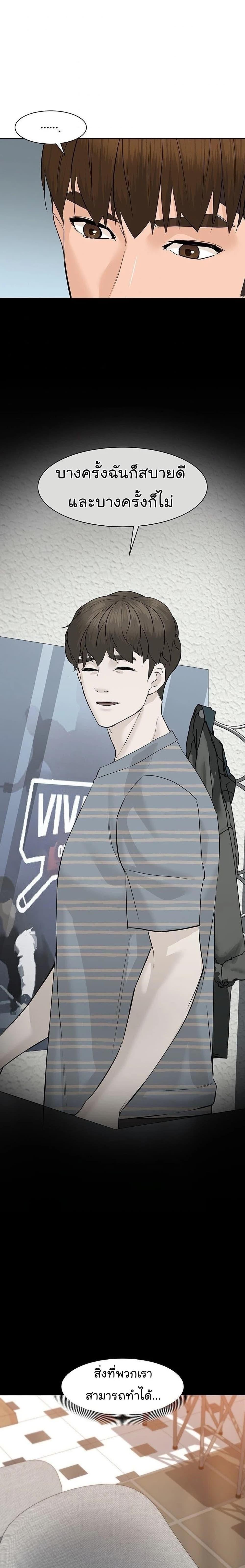 Manga-lc-com อ่านมังงะ อ่านการ์ตูน ออนไลน์ ฟรี From the Grave and Back ตอนที่ 1 2 3 4 5 6 7 8 9 10 11 12 13 14 ฟรี ไม่มีโฆษณา Manga-lc - อ่าน มังงะ อ่าน การ์ตูน ออนไลน์ อ่านมังงะ ฟรี