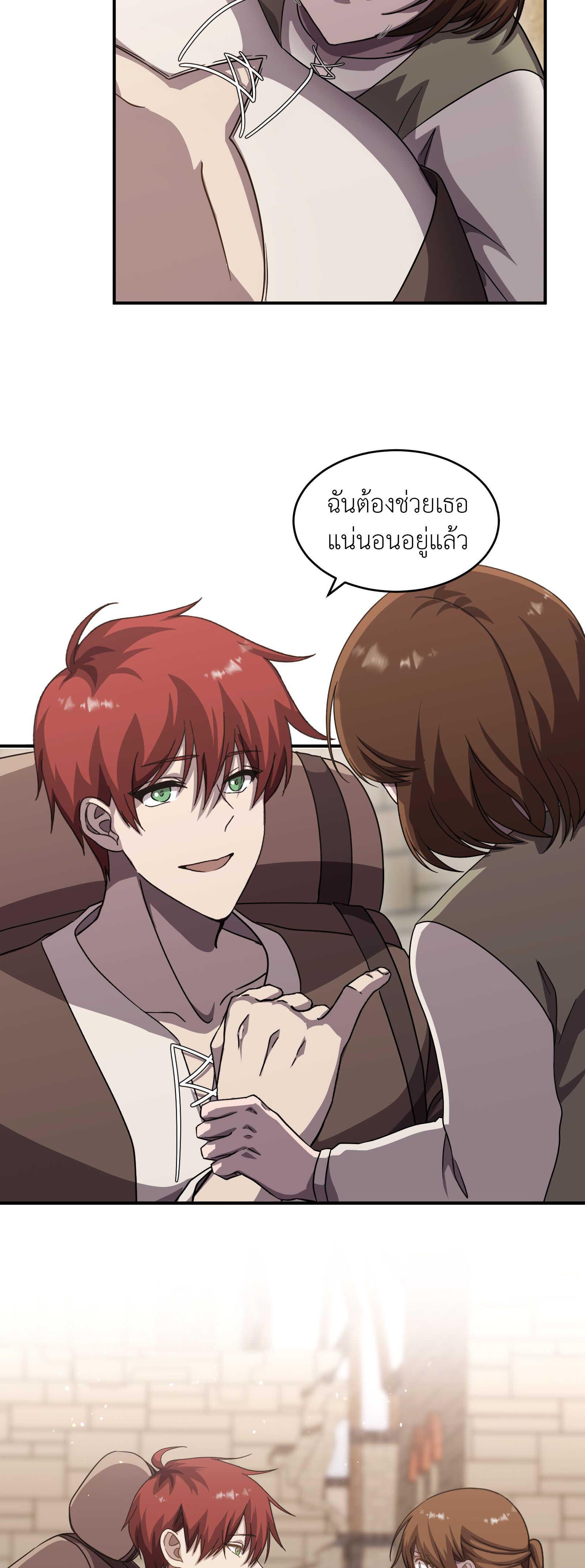 Manga-lc-com อ่านมังงะ อ่านการ์ตูน ออนไลน์ ฟรี Lord of Mana ตอนที่ 1 2 3 4 5 6 7 8 9 10 11 12 13 14 ฟรี ไม่มีโฆษณา Manga-lc - อ่าน มังงะ อ่าน การ์ตูน ออนไลน์ อ่านมังงะ ฟรี