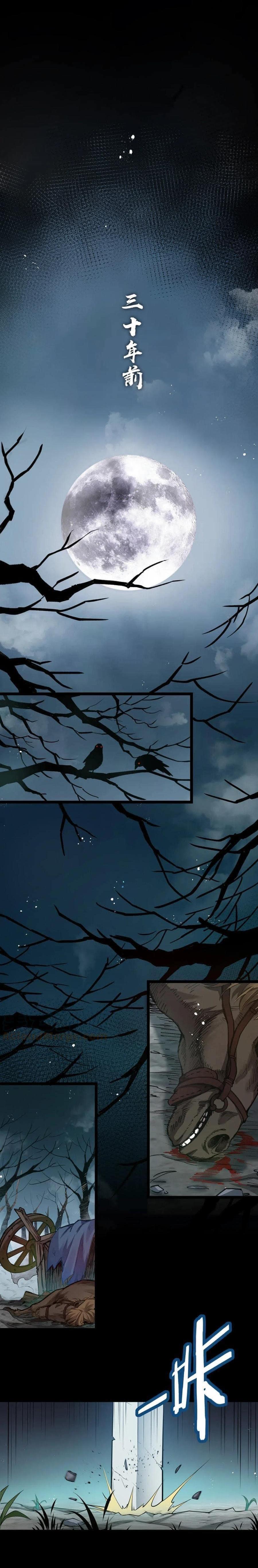 Manga-lc-com อ่านมังงะ อ่านการ์ตูน ออนไลน์ ฟรี Godsian Masian from another world ตอนที่ 1 2 3 4 5 6 7 8 9 10 11 12 13 14 ฟรี ไม่มีโฆษณา Manga-lc - อ่าน มังงะ อ่าน การ์ตูน ออนไลน์ อ่านมังงะ ฟรี