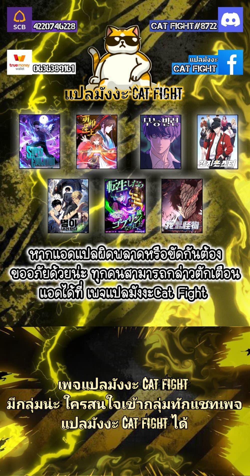 Manga-lc-com อ่านมังงะ อ่านการ์ตูน ออนไลน์ ฟรี I Have to Be a Monster ตอนที่ 1 2 3 4 5 6 7 8 9 10 11 12 13 14 ฟรี ไม่มีโฆษณา Manga-lc - อ่าน มังงะ อ่าน การ์ตูน ออนไลน์ อ่านมังงะ ฟรี