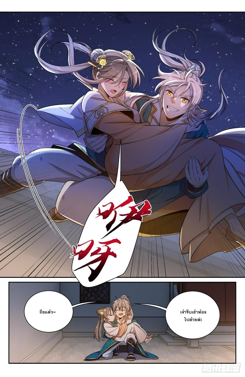 Manga-lc-com อ่านมังงะ อ่านการ์ตูน ออนไลน์ ฟรี Nightwatcher ตอนที่ 1 2 3 4 5 6 7 8 9 10 11 12 13 14 ฟรี ไม่มีโฆษณา Manga-lc - อ่าน มังงะ อ่าน การ์ตูน ออนไลน์ อ่านมังงะ ฟรี