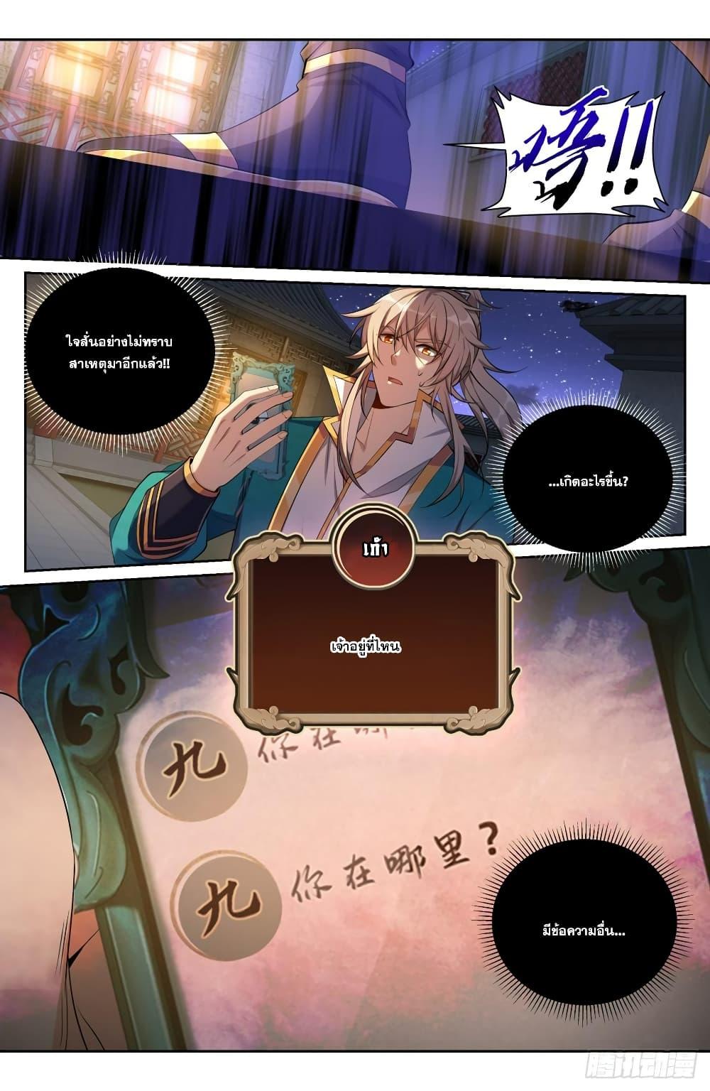 Manga-lc-com อ่านมังงะ อ่านการ์ตูน ออนไลน์ ฟรี Nightwatcher ตอนที่ 1 2 3 4 5 6 7 8 9 10 11 12 13 14 ฟรี ไม่มีโฆษณา Manga-lc - อ่าน มังงะ อ่าน การ์ตูน ออนไลน์ อ่านมังงะ ฟรี