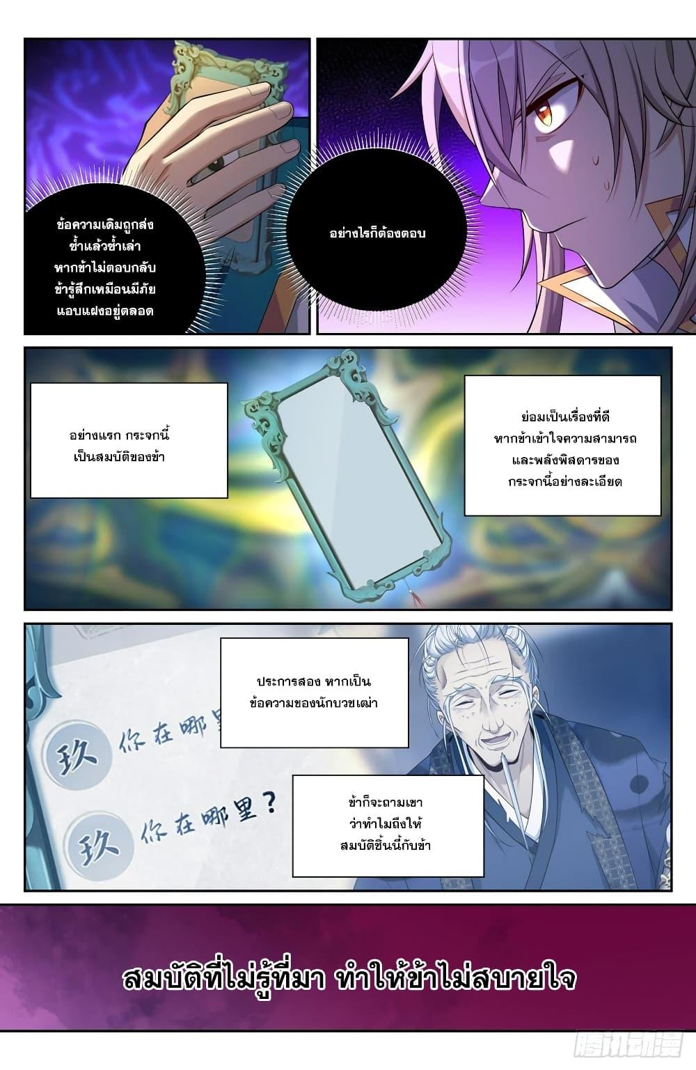 Manga-lc-com อ่านมังงะ อ่านการ์ตูน ออนไลน์ ฟรี Nightwatcher ตอนที่ 1 2 3 4 5 6 7 8 9 10 11 12 13 14 ฟรี ไม่มีโฆษณา Manga-lc - อ่าน มังงะ อ่าน การ์ตูน ออนไลน์ อ่านมังงะ ฟรี