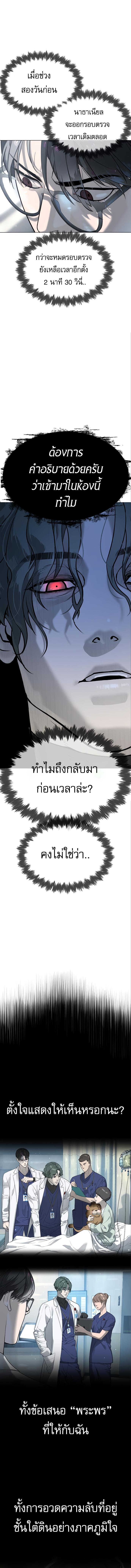 Manga-lc-com อ่านมังงะ อ่านการ์ตูน ออนไลน์ ฟรี Killer Peter ตอนที่ 1 2 3 4 5 6 7 8 9 10 11 12 13 14 ฟรี ไม่มีโฆษณา Manga-lc - อ่าน มังงะ อ่าน การ์ตูน ออนไลน์ อ่านมังงะ ฟรี