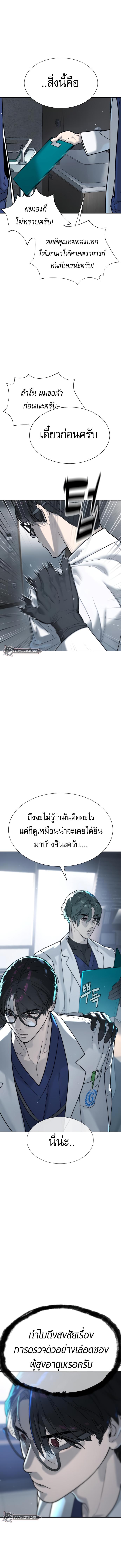 Manga-lc-com อ่านมังงะ อ่านการ์ตูน ออนไลน์ ฟรี Killer Peter ตอนที่ 1 2 3 4 5 6 7 8 9 10 11 12 13 14 ฟรี ไม่มีโฆษณา Manga-lc - อ่าน มังงะ อ่าน การ์ตูน ออนไลน์ อ่านมังงะ ฟรี