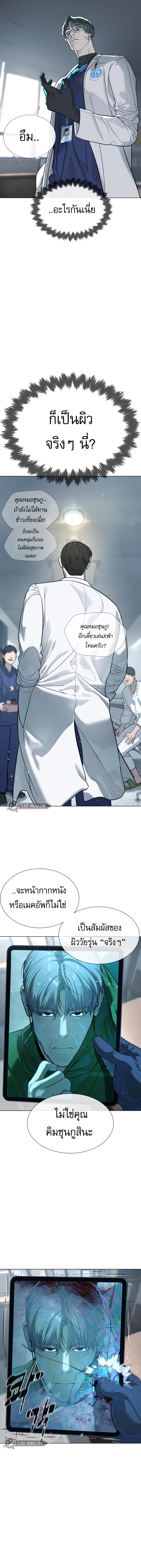 Manga-lc-com อ่านมังงะ อ่านการ์ตูน ออนไลน์ ฟรี Killer Peter ตอนที่ 1 2 3 4 5 6 7 8 9 10 11 12 13 14 ฟรี ไม่มีโฆษณา Manga-lc - อ่าน มังงะ อ่าน การ์ตูน ออนไลน์ อ่านมังงะ ฟรี